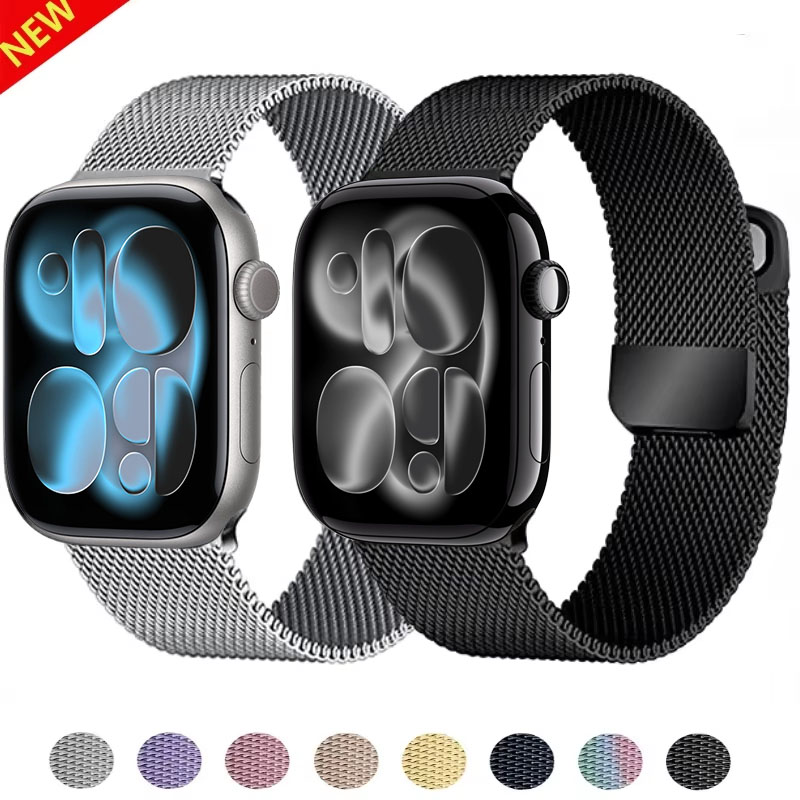 Milanese Loop Magnetic - Pulseira Milanese Loop para Apple Watch