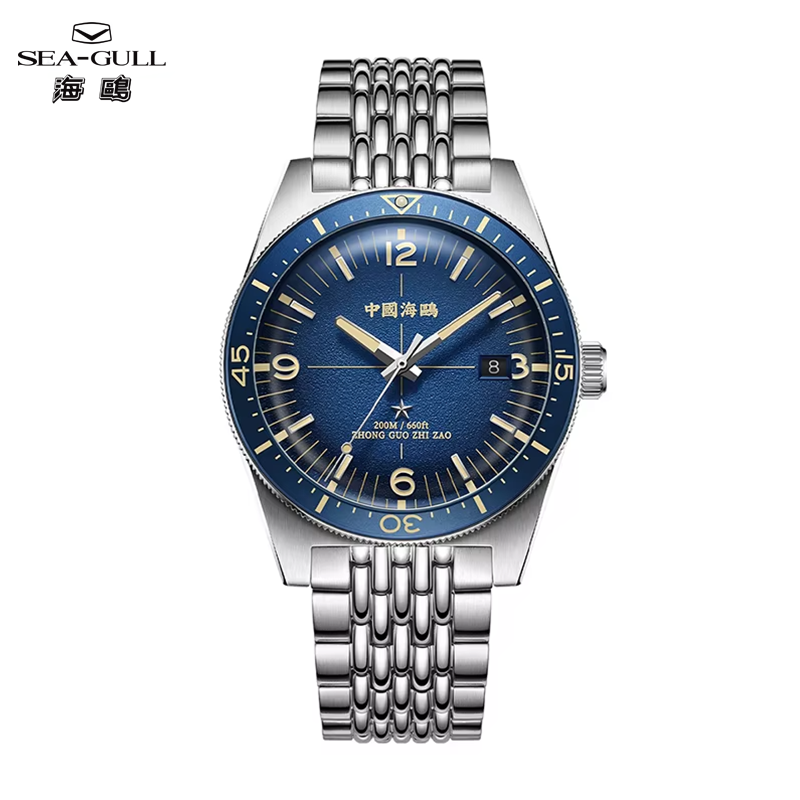 Relógio Automático Mecânico Ma - Omega Watch Constellation avaliação e preço